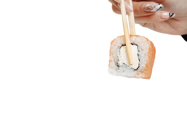 Rol Philadelphia Met Zalm Avocado Roomkaas Komkommer Japanse Sushi Met — Stockfoto