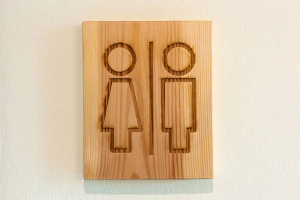 Holzschild Von Mann Und Frau Toilette Auf Weißem Wandhintergrund — Stockfoto