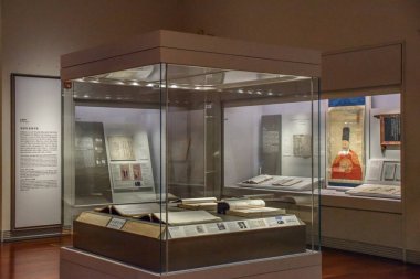 Seul, Kore Ulusal Müzesi Sergi Salonu