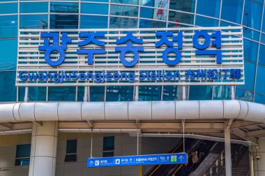Korail Gwangju-Songjeong Tren İstasyonu