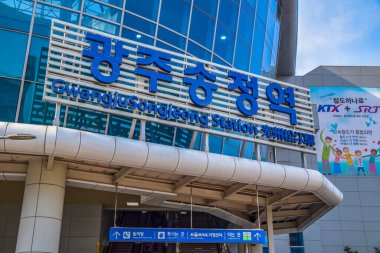 Korail Gwangju-Songjeong Tren İstasyonu