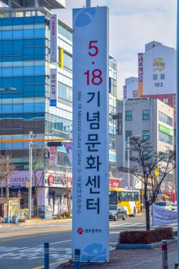 Gwangju 5.18 Anıt Parkı 18 Mayıs Gwangju Demokratikleşme Hareketi