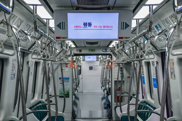 Treni Gwangju Metropolitana Gwangju Metropolitan Rapid Transit — Foto Stock