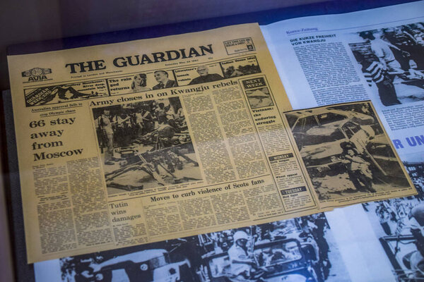 Выставка в парке Свободы Кванджу 5.18 18 мая Движение демократизации Кванджу
