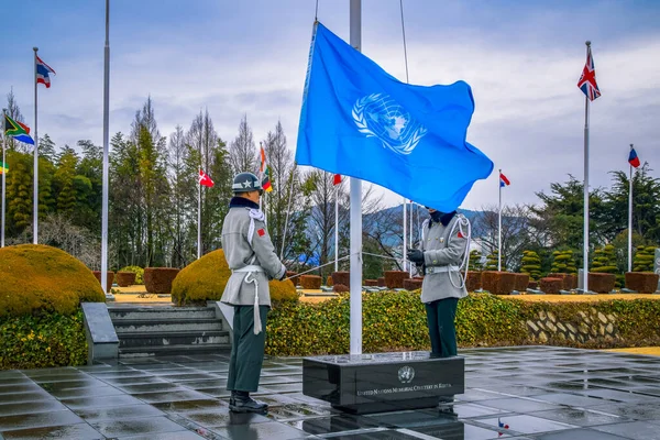 2020年1月18日釜山国連韓国記念墓地 Unmck 国連国旗掲揚式 — ストック写真