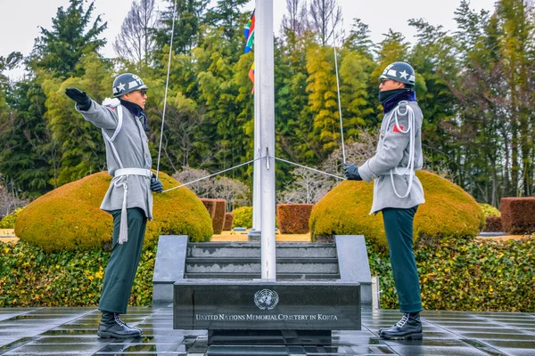 Busan Zuid Korea 2020 United Nations Memorial Cemetery Korea Unmck — Stockfoto