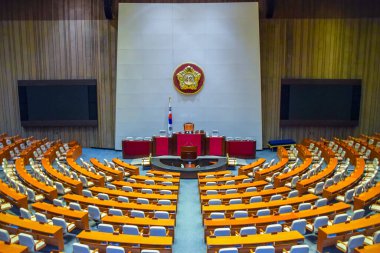 Seul, Güney Kore 1 / 20 / 2020 Yeouido Kore Ulusal Meclisi Toplantı Salonu