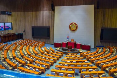 Seul, Güney Kore 1 / 20 / 2020 Yeouido Kore Ulusal Meclisi Toplantı Salonu