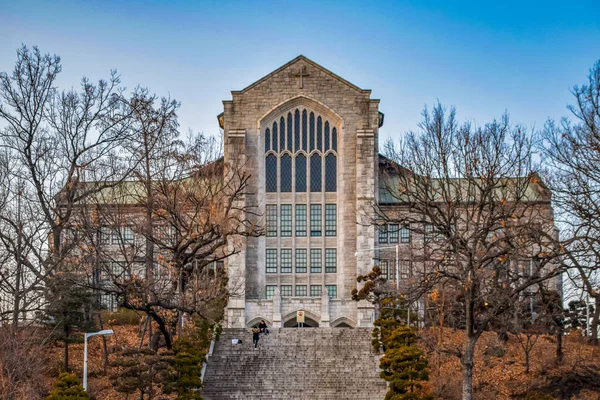 Seul, Güney Kore 1 / 13 / 2020 Ewha Kadın Üniversitesi