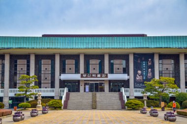 Busan, Güney Kore 1 / 17 / 2020 Busan Müzesi Girişi