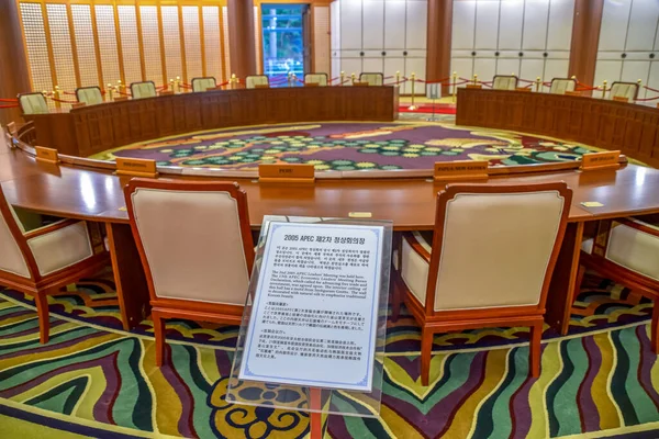 Busan Nurimaru Apec House Conference Room 2Nd Leaders Meeting Held — Stock Photo, Image