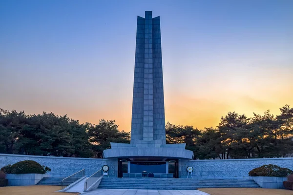 Memorial Gate Seoul National Cemetery Korea Korean Translation Memorial Gate — Stock Photo, Image