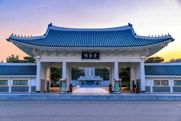 Memorial Gate Seoul National Cemetery Korea Korean Translation Memorial Gate — Stock Photo, Image