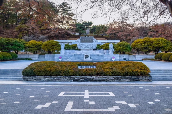 Seoul South Korea Jan 2020 Μνημειακό Άγαλμα Στο Εθνικό Κοιμητήριο — Φωτογραφία Αρχείου