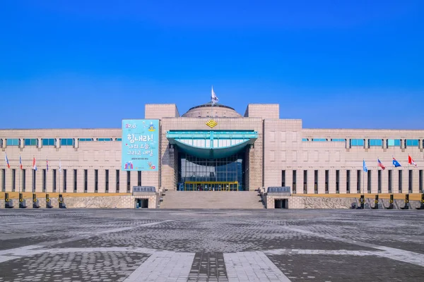 Мемориальный Зал Корейской Войны Сеуле Южная Корея Января 2020 — стоковое фото