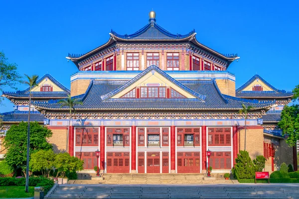 Guangzhou Sun Yat-sen Anıt Salonu