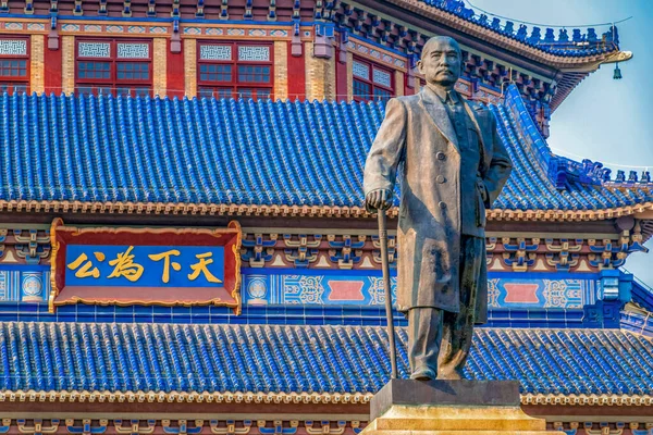 Guangzhou Sun Yat-sen Anıt Salonu Dr.Sun Yat-sen heykeli