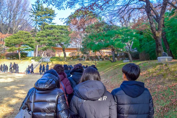 Seúl Corea Del Sur 2020 Gente Visita Oficina Presidencial Casa —  Fotos de Stock