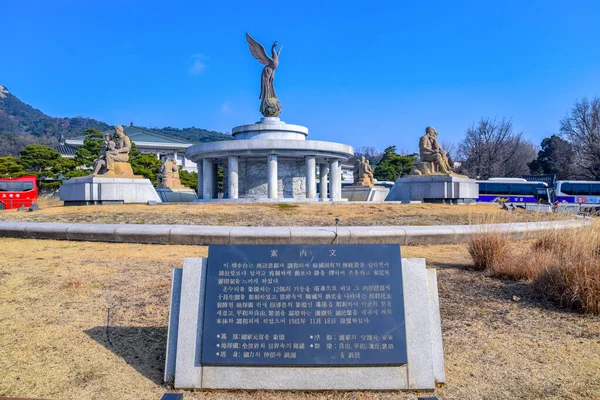 Seoul South Korea 2020 Statues Phoenix Family Symbolize Korean Government — Stock Photo, Image