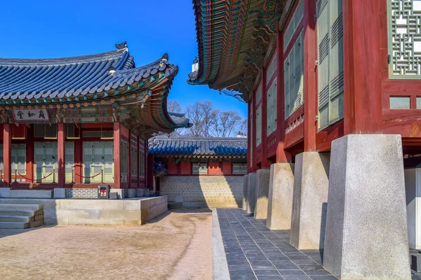 Seoul Sydkorea 2020 Närbild Taket Gyeongbokgung Palace — Stockfoto