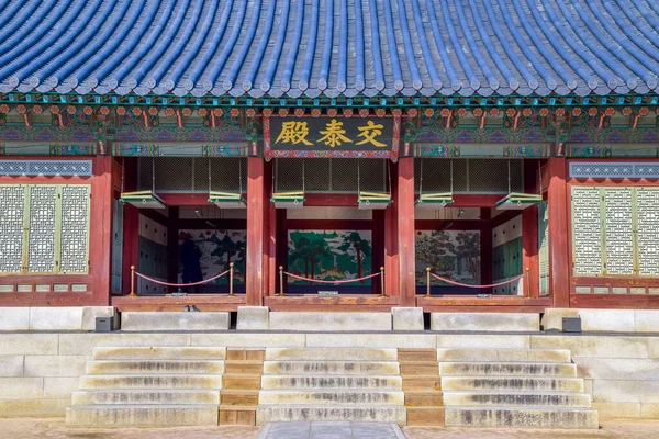 Σεούλ Νότια Κορέα 2020 Καλύτερα Αξιοθέατα Του Παραδοσιακού Παλατιού Στο — Φωτογραφία Αρχείου