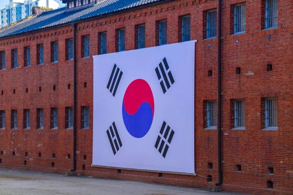 Large Korean Flag Hanging Building Seodaemun Prison History Hall Museum — Stock Photo, Image