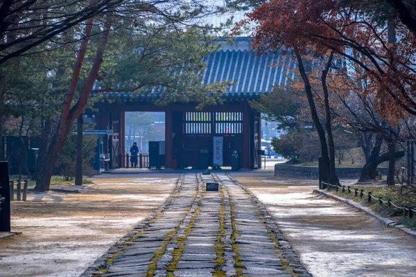 Séoul Corée Sud 2020 Sanctuaire Jongmyo Patrimoine Mondial Unesco Séoul — Photo