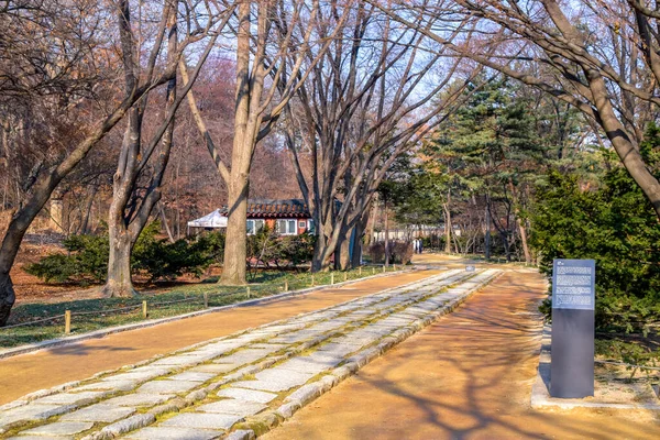 Seoul South Korea 2020 Jongmyo Shrine Unesco World Heritage Site — Stock Photo, Image
