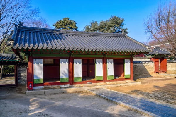 Seoul South Korea 2020 Jongmyo Shrine Unesco World Heritage Site — стоковое фото