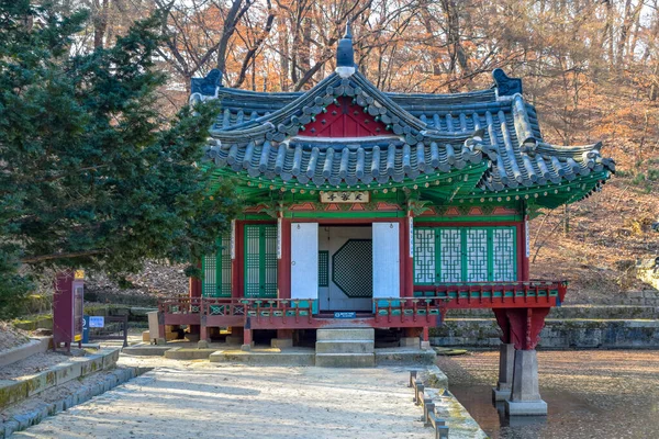 Seúl Corea Del Sur 2020 Changdeokgung Mejor Conservado Los Cinco — Foto de Stock