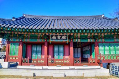 Seul, Güney Kore 1 / 12 / 2020 Kore 'deki Changdeokgung Sarayı' ndaki Güzel ve Eski Mimari