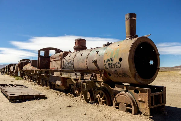 Uyuni Sós Mocsár Bolíviában Gyönyörű Kilátás Naplemente Napfelkelte — Stock Fotó