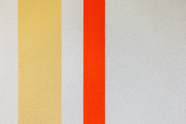 Wall texture with vertical lines: red, yellow. Colorful vertical lines stripes background seamless striped Wallpaper strokes. Space for your creativity / space for your signature or logo