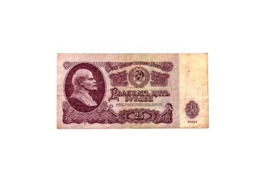 Sovyetler Birliği 'ne ait 25 rublelik eski bir banknot, beyaz arka planda izole edilmiş. Tasarının ön tarafında Lenin, Finans ve nadir bulunan madeni paralar var.