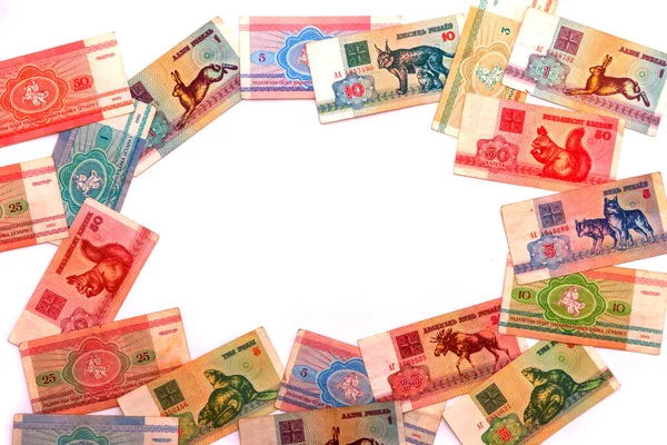 Belarusian Rubles Sample 1992 Cash Out Money Devaluation Salary Credit — Stock Photo, Image