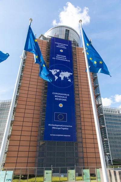 Brüssel Belgien Mai 2020 Das Banner Coronavirus Global Response Vor — Stockfoto