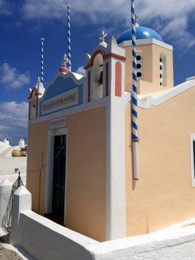 Oia 'daki Şapel, Santorini, Yunanistan