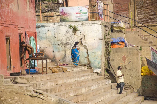 Narad ghat Varanasi uttar pradesh Hindistan