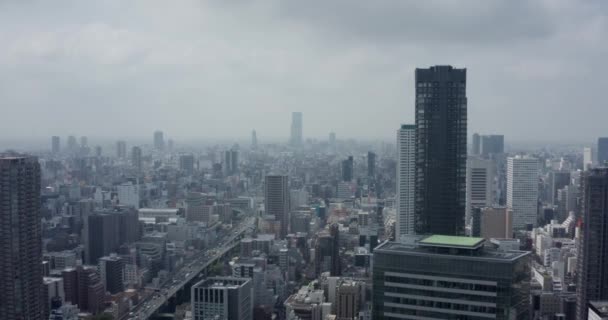 Drone Vista Aérea Tokio — Vídeo de stock