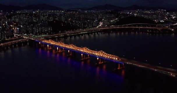 서울을 공중에서 내려다본 — 비디오
