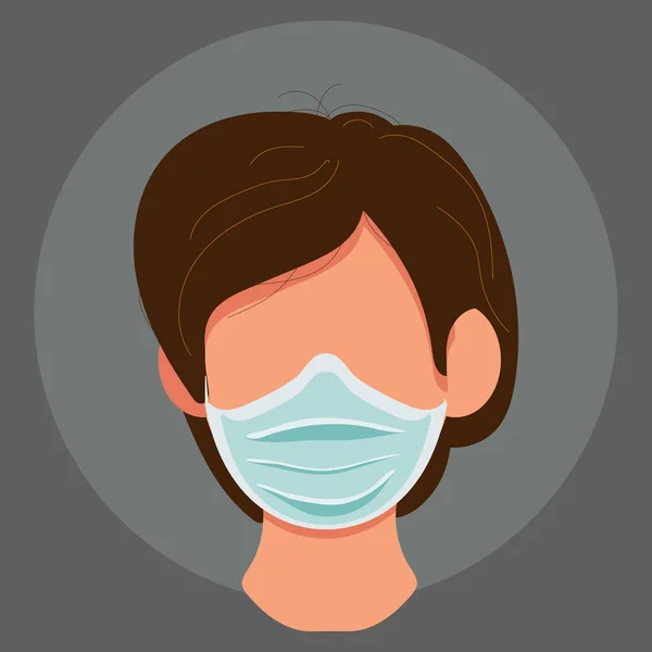 Disposable Medical Surgical Face Mask Protect Stop Spread Viruses Help — Stock Vector