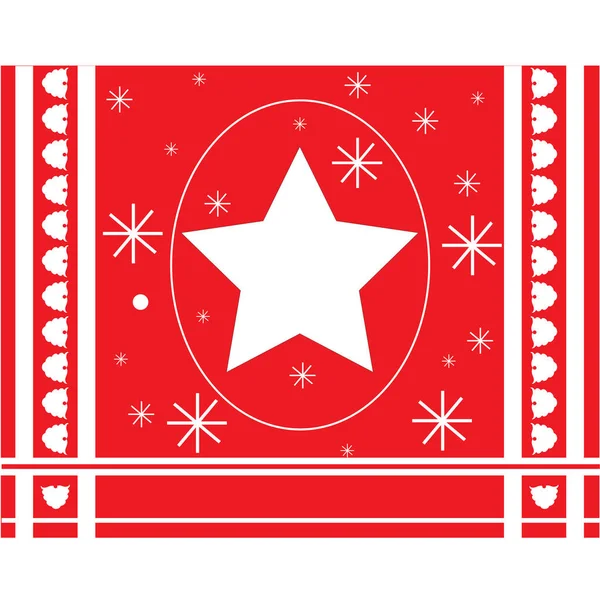 Happy Christmas Adventskalender Med Olika Julsymboler För Din Design — Stock vektor