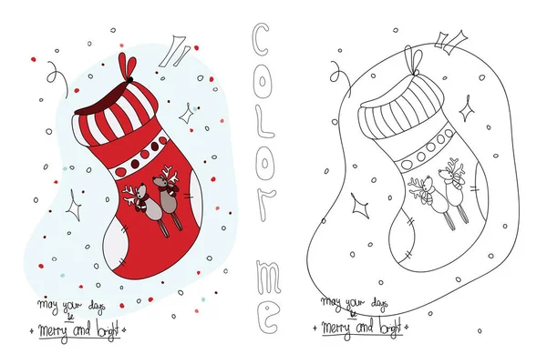 Feliz Natal Cartão Ilustração Vetorial Meia Natal Vermelho Bonito Com — Vetor de Stock