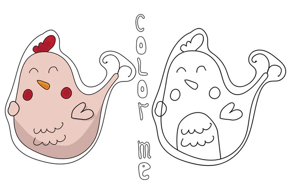 귀여운 병아리를 묘사하고 부활절 글씨를 무미건조 배경에서 스칸디나비아식이다 직물을 — 스톡 벡터