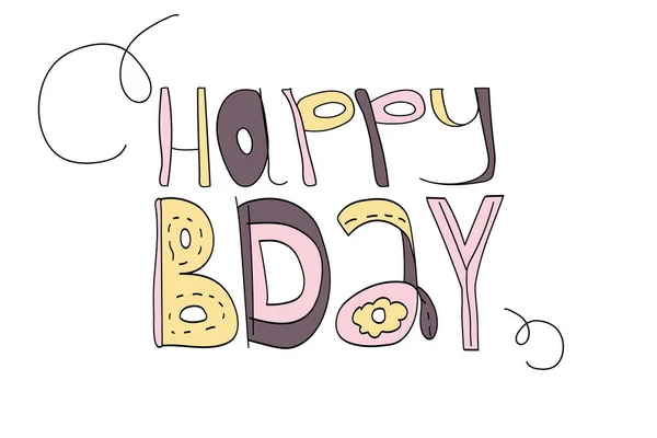 Бесшовный Рисунок Каракулями Надписью Happy Birthday Кексом Изолированы Белом Фоне — стоковый вектор
