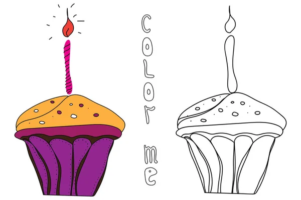 Boldog Születésnapot Aranyos Doodle Eper Fagylalt Egy Gofri Csésze Kézzel — Stock Vector