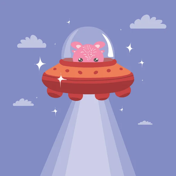 Funny cute cartoon illustration of UFO with aliens isolated on light violet background. Design for t-shirt, greeting cards, parties, posters, stickers, decor, cover and ets