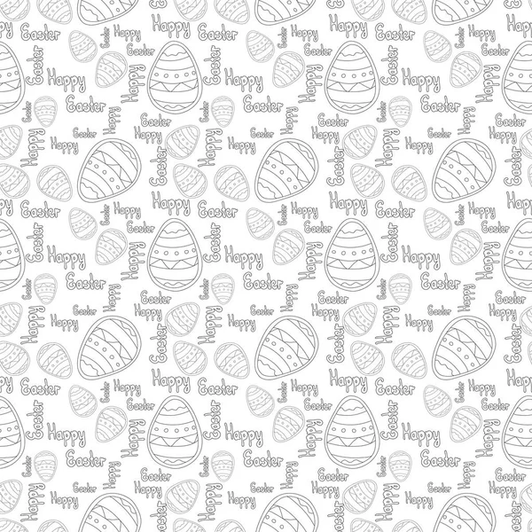 Seamless Pattern Wreath Easter Eggs Lettering Happy Easter Cute Vector — Stock Photo, Image