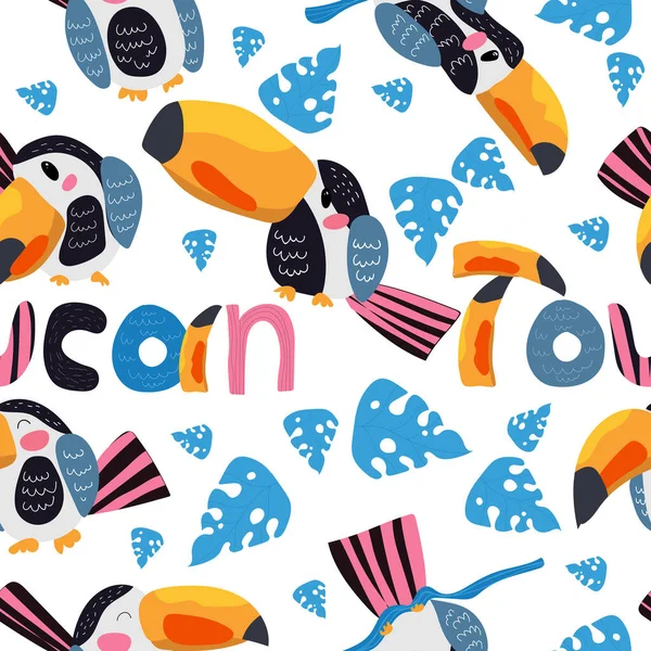 Modèle Tropical Sans Couture Vectoriel Avec Toucans Mignon Caractère Animal — Image vectorielle