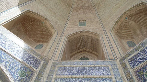 Arch Starożytnego Historycznego Samarqand Wejście — Zdjęcie stockowe